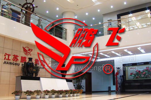 電動倉儲式叉車 電動倉儲式叉車